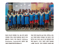 Vol.64 홈페이지 지라니 이북 낱장 5.png
